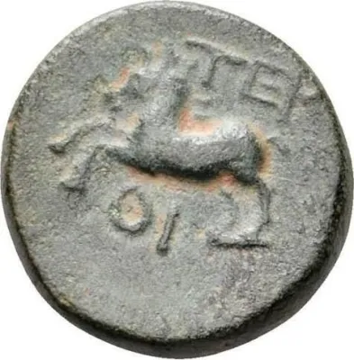 Reverse