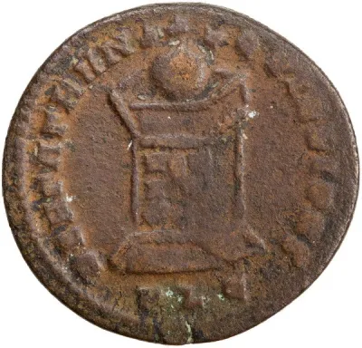 Reverse