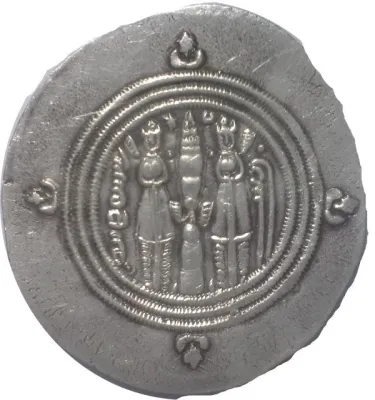 Reverse