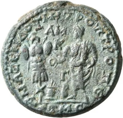 Reverse