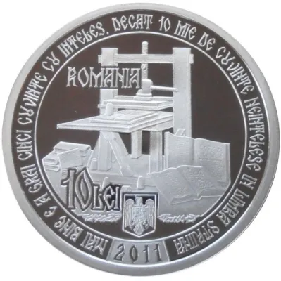 Obverse