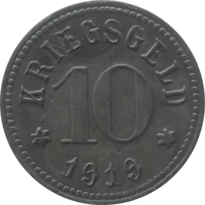 Reverse