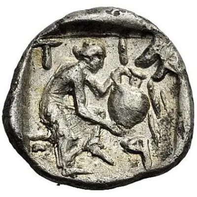 Reverse