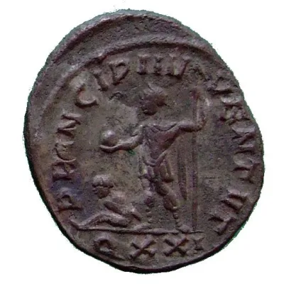 Reverse