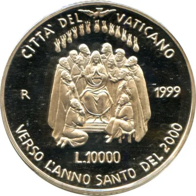 Reverse