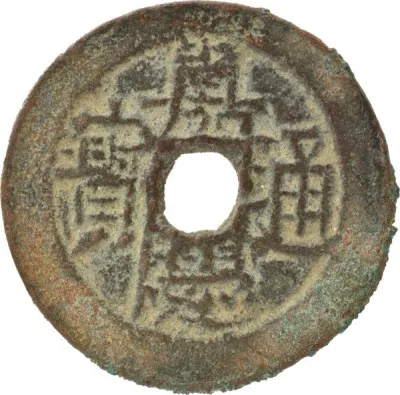 Obverse