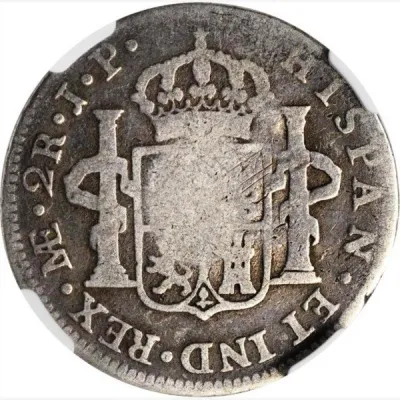 Reverse