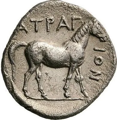 Reverse