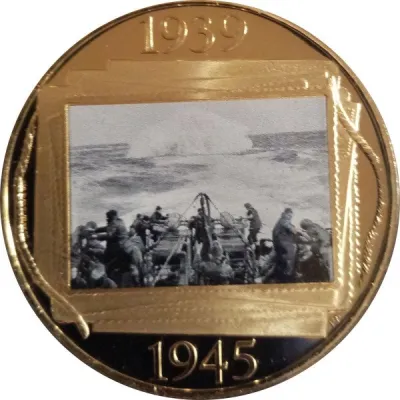 Reverse