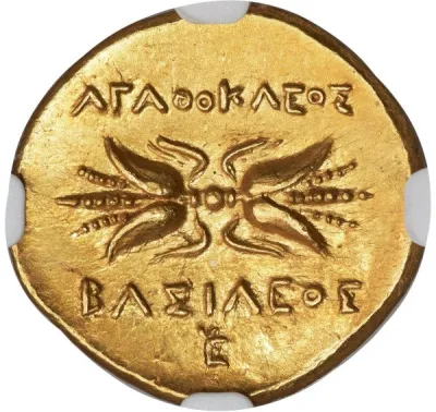 Reverse