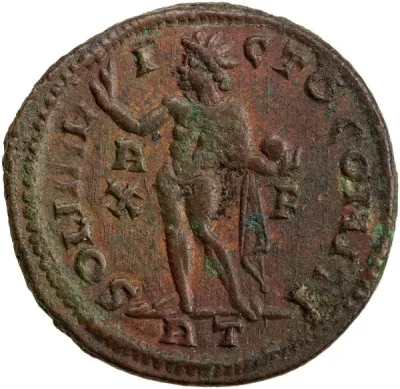 Reverse