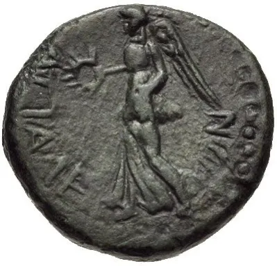 Reverse