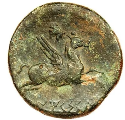 Reverse