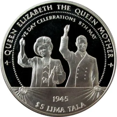 Reverse