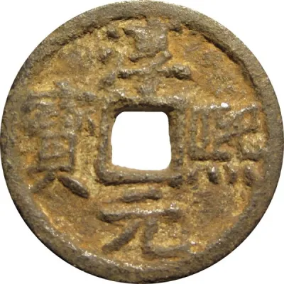 Obverse