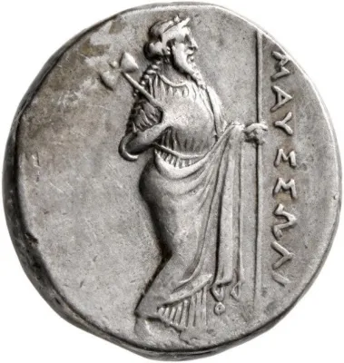 Reverse