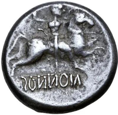Reverse