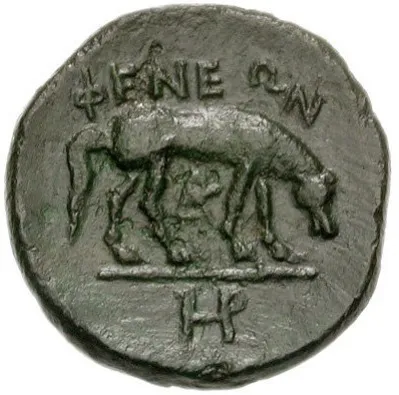 Reverse