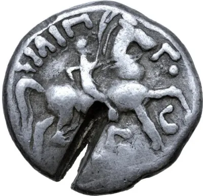 Reverse