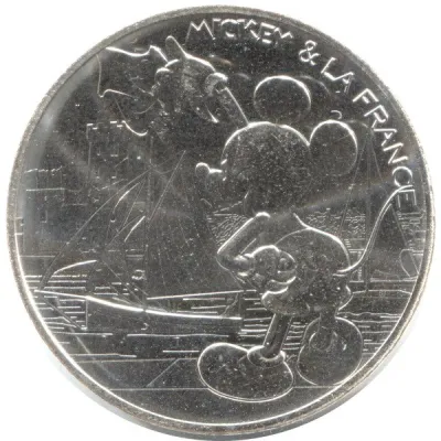 Reverse