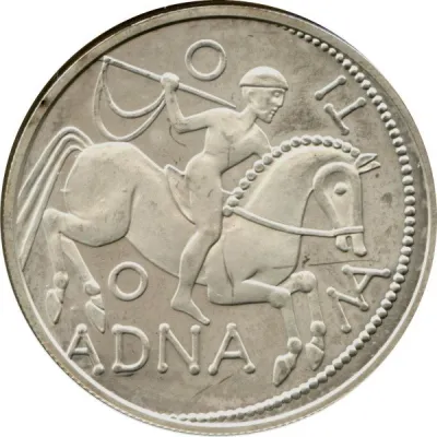 Reverse