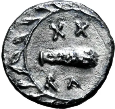 Reverse