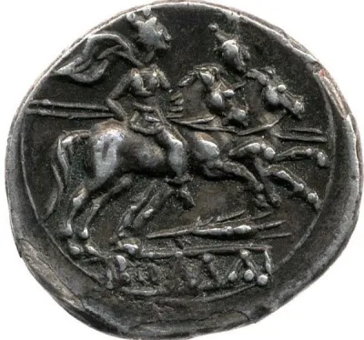 Reverse
