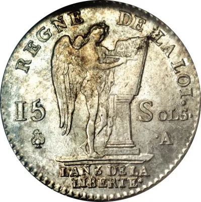 Reverse