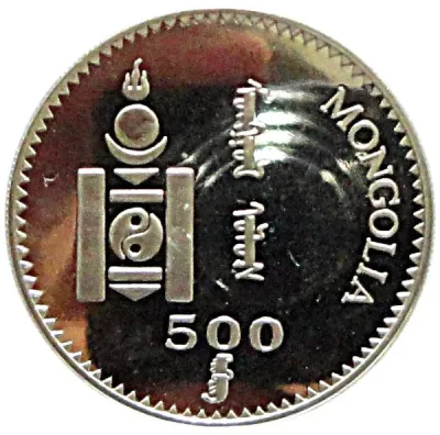 Obverse
