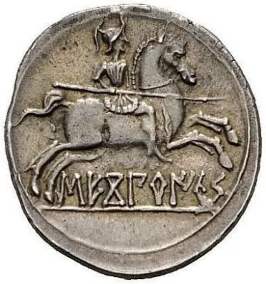 Reverse