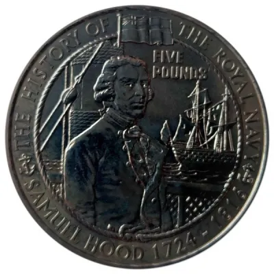 Reverse