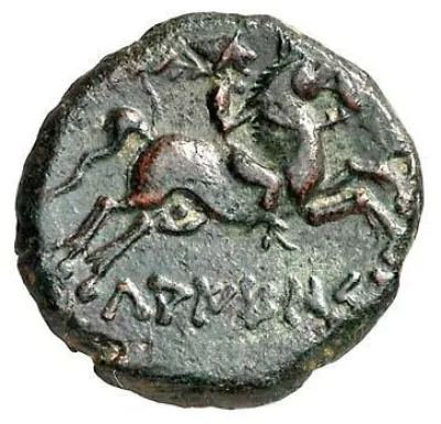 Reverse