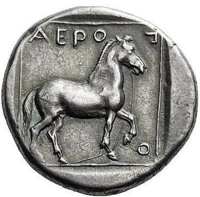 Reverse
