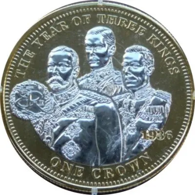 Reverse