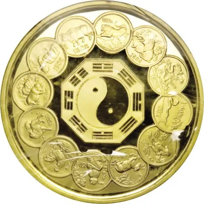 Reverse