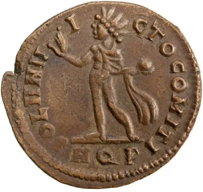 Reverse