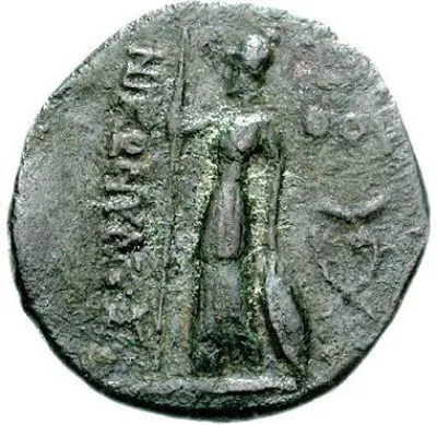 Reverse