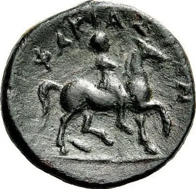 Reverse