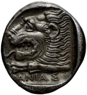 Reverse