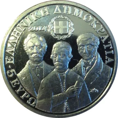 Obverse