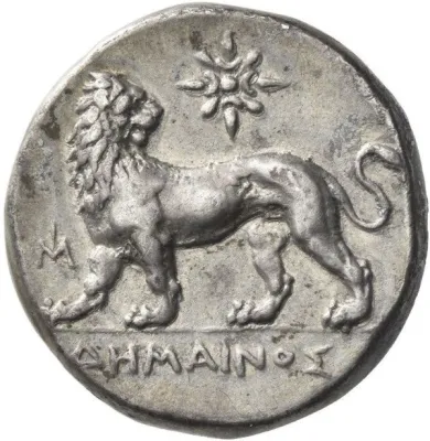Reverse