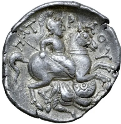 Reverse