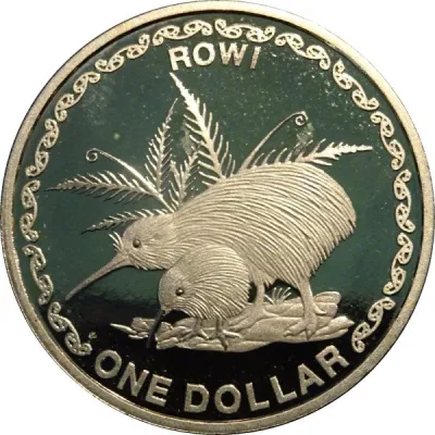 Reverse