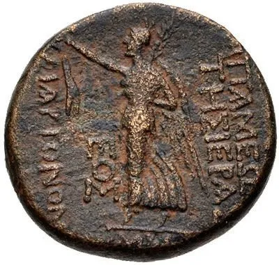 Reverse
