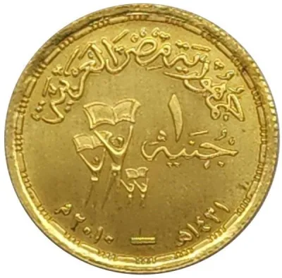 Obverse