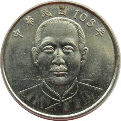 Obverse