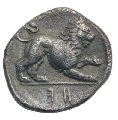Reverse