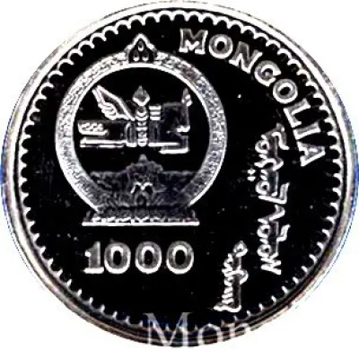 Obverse