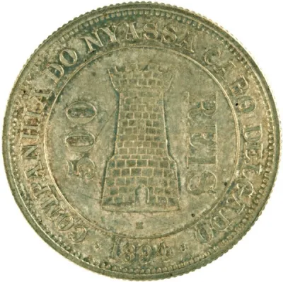 Reverse