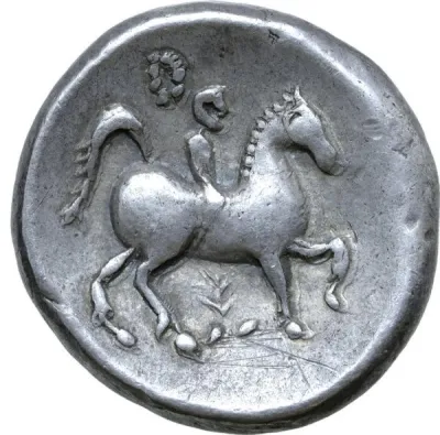 Reverse
